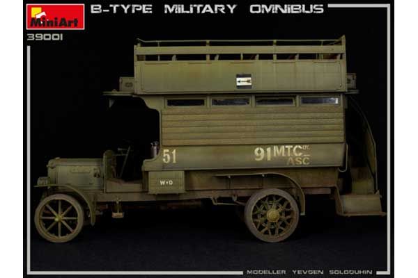 Військовий автобус Type-B “OMNIBUS” (MiniArt 39001) 1/35