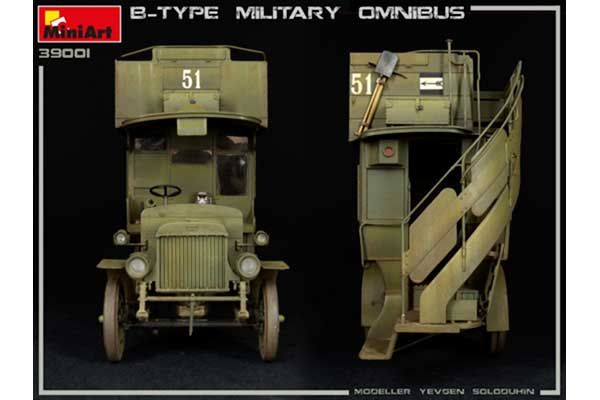 Військовий автобус Type-B “OMNIBUS” (MiniArt 39001) 1/35