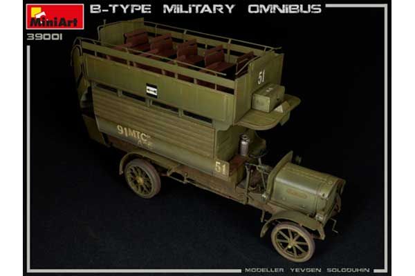 Військовий автобус Type-B “OMNIBUS” (MiniArt 39001) 1/35