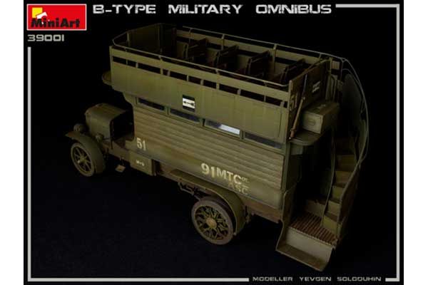 Військовий автобус Type-B “OMNIBUS” (MiniArt 39001) 1/35