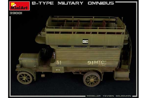 Військовий автобус Type-B “OMNIBUS” (MiniArt 39001) 1/35