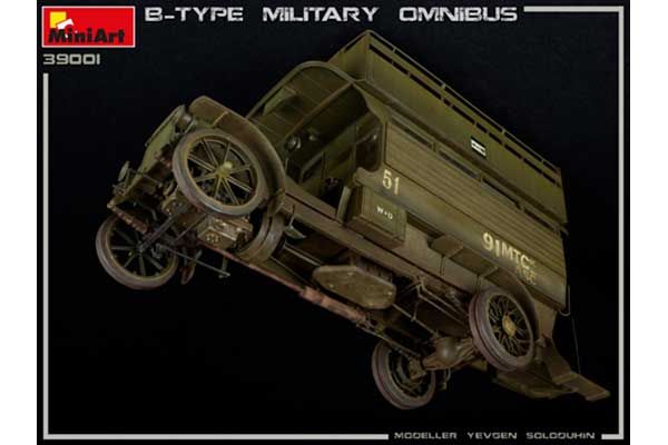 Військовий автобус Type-B “OMNIBUS” (MiniArt 39001) 1/35