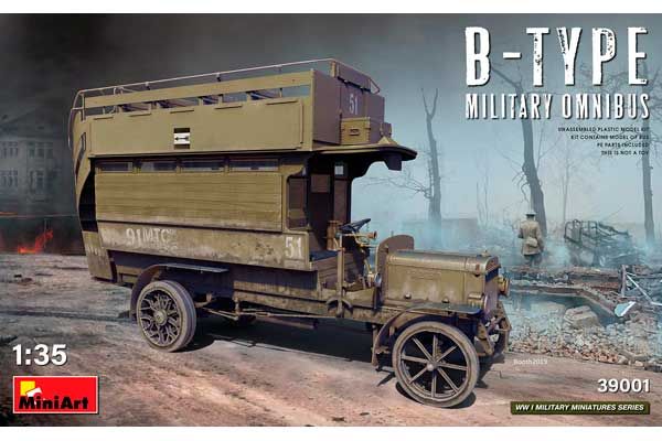Військовий автобус Type-B “OMNIBUS” (MiniArt 39001) 1/35