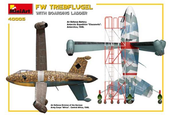 FW TRIEBFLUGEL з Посадковою Драбиною (MiniArt 40005) 1/35