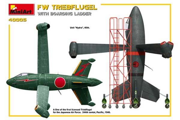 FW TRIEBFLUGEL з Посадковою Драбиною (MiniArt 40005) 1/35