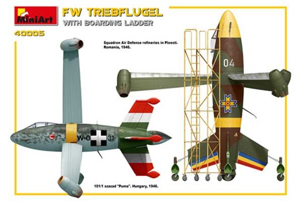 FW TRIEBFLUGEL з Посадковою Драбиною (MiniArt 40005) 1/35