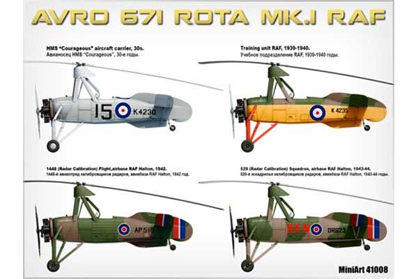 Avro 671 Rota Mk.1 RAF (MiniArt 41008) 1/35