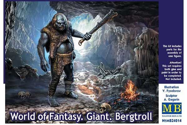 Мир фэнтези Giant, Bergtroll (MASTER BOX 24014) 1/2
