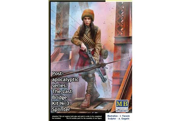 Заноза. Постапокалиптическая серия. Последний мост. Комплект №3 (Master Box 24075) 1/24