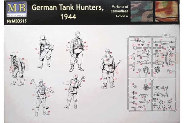Німецький протитанковий підрозділ, 1944р (Master Box 3515) 1/35