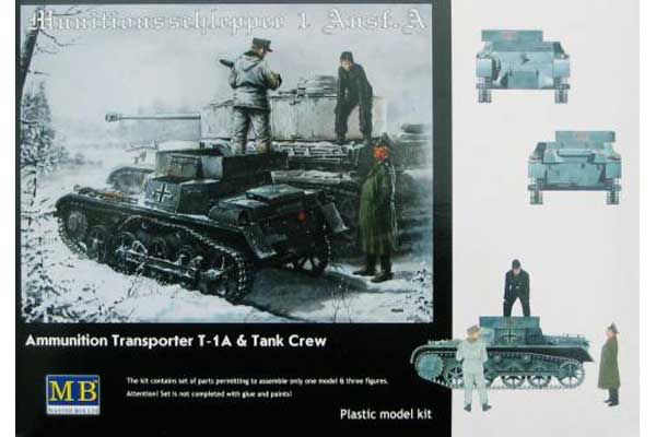 Транспортер боєприпасів T-1A з екіпажем (Master Box 3516)