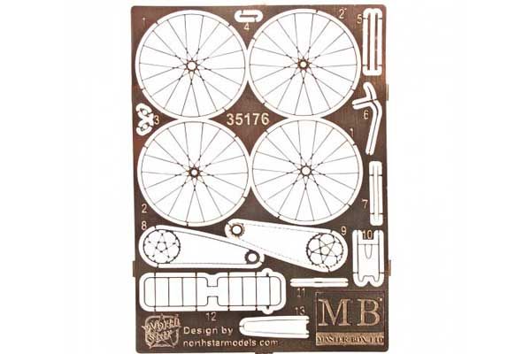 Французский солдат, 2МВ (Master Box 35173) 1/35