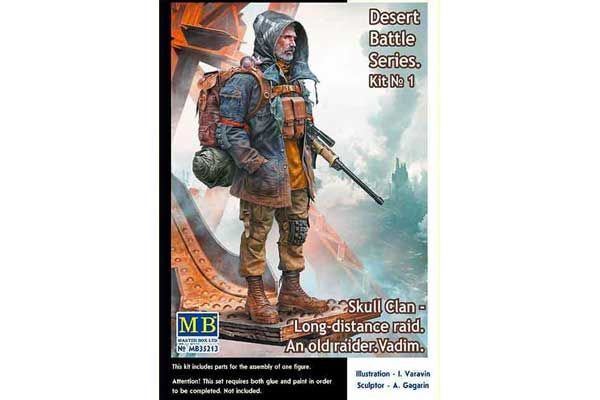 Клан Черепа - Дальний рейд. Старый налетчик. Вадим (Master Box 35213) 1/35