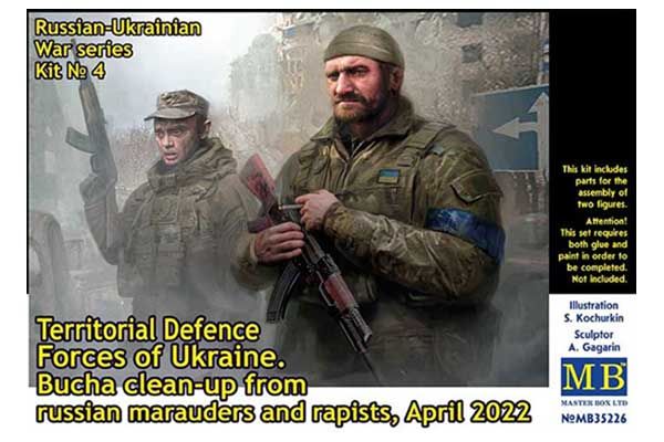 Тероборона України. Звільнення Бучі від російських окупантів, квітень 2022 р. (Master Box 35226) 1/35