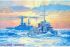 HMS «Ivanhoe» (Mister Craft B99) 1/500