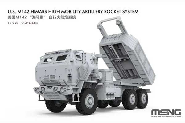 M142 HIMARS (Meng 72-004) 1/72