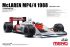 McLAREN MP4/4 1988 (Meng RS-004) 1/12