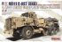 M911 C-HET (8X6) & M747 (MENG SS-013) 1/35
