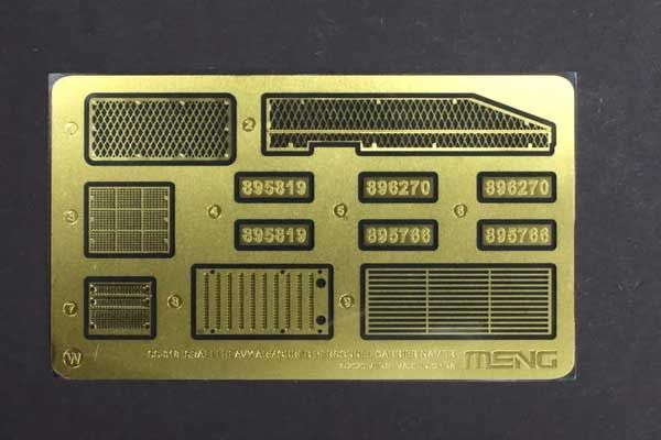 Namer ізраїльська тяжка БМП (Meng Model SS-018) 1/35