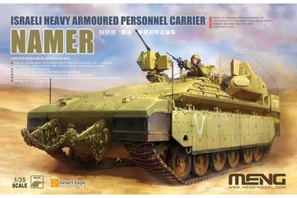 Namer ізраїльська тяжка БМП (Meng Model SS-018) 1/35