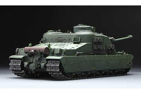 A39 Tortoise 1/35 MENG TS-002