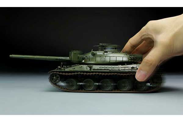 AMX-30B (1/35) MENG TS-003