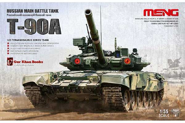 Т-90А (1/35) MENG-TS-006