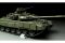 Т-90А (1/35) MENG-TS-006