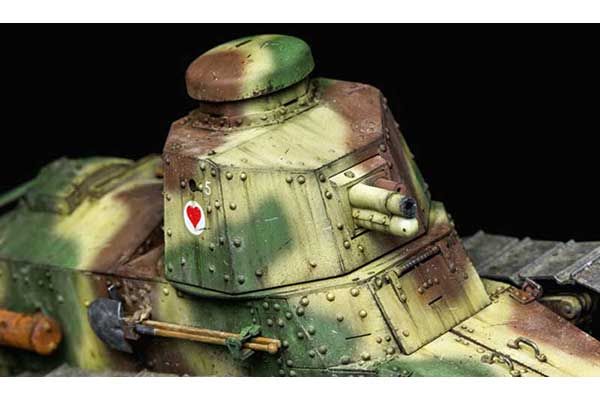 FT-17 (1/35) MENG TS-011