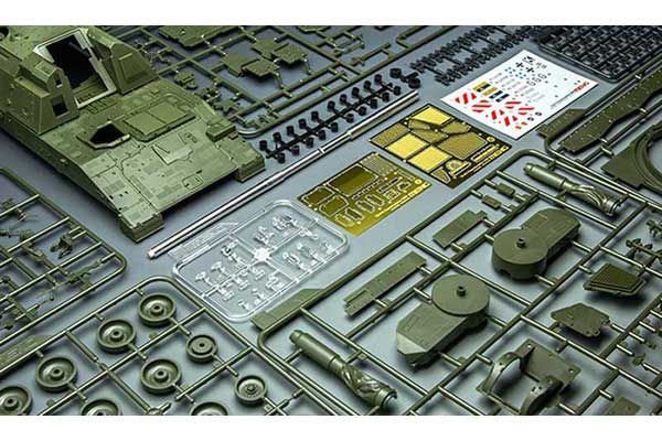 Panzerhaubitze 2000 (MENG TS-012) 1/35