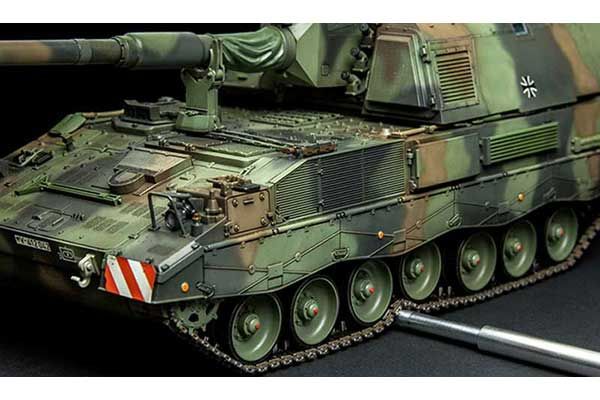 Panzerhaubitze 2000 (MENG TS-012) 1/35