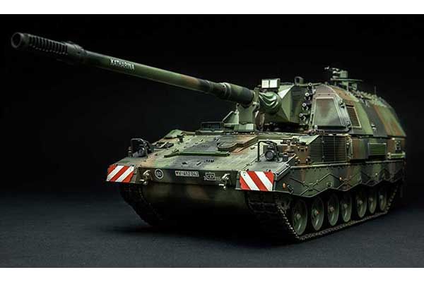 Panzerhaubitze 2000 (MENG TS-012) 1/35