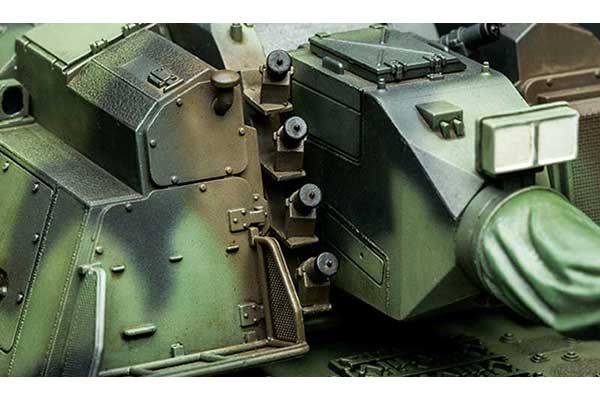 Panzerhaubitze 2000 (MENG TS-012) 1/35