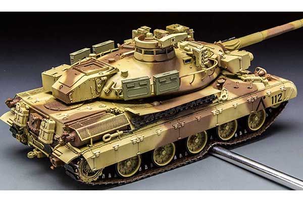 AMX -30B2 (1/35) MENG TS-013
