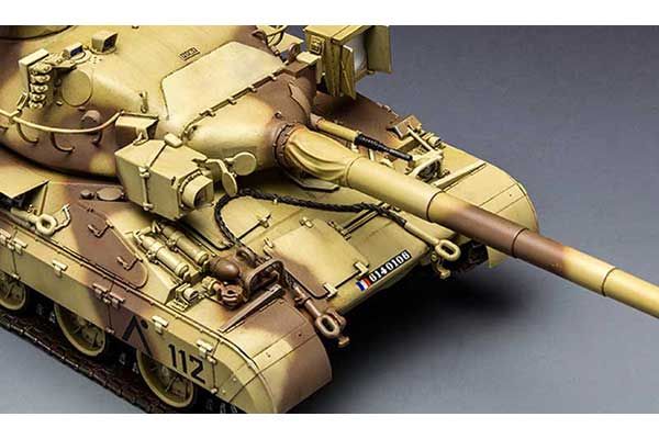 AMX -30B2 (1/35) MENG TS-013