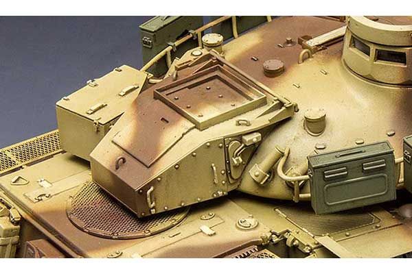 AMX -30B2 (1/35) MENG TS-013