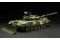 Танк Т-90 (MENG TS-014) 1/35