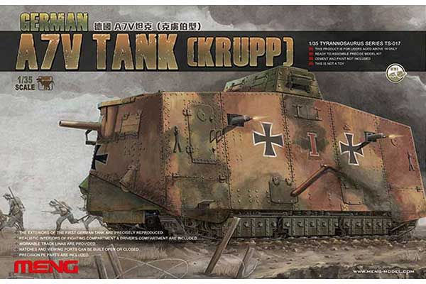 A7V (KRUPP) (1/35) MENG TS-017