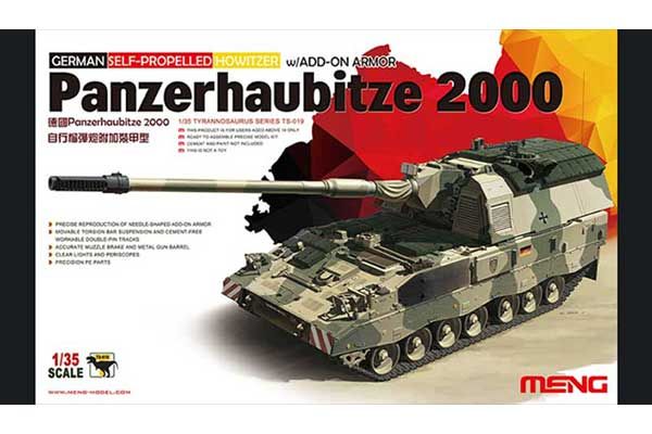 Panzerhaubitze 2000 (MENG TS-019) 1/35