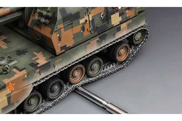 PLZ05 (MENG TS-022) 1/35