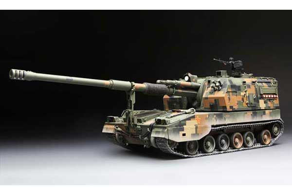 PLZ05 (MENG TS-022) 1/35