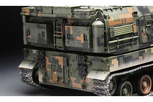 PLZ05 (MENG TS-022) 1/35
