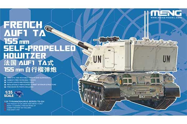 AUF1 TA (MENG TS-024) 1/35