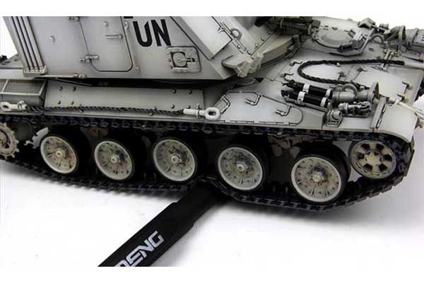 AUF1 TA (MENG TS-024) 1/35