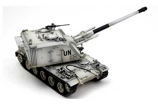 AUF1 TA (MENG TS-024) 1/35