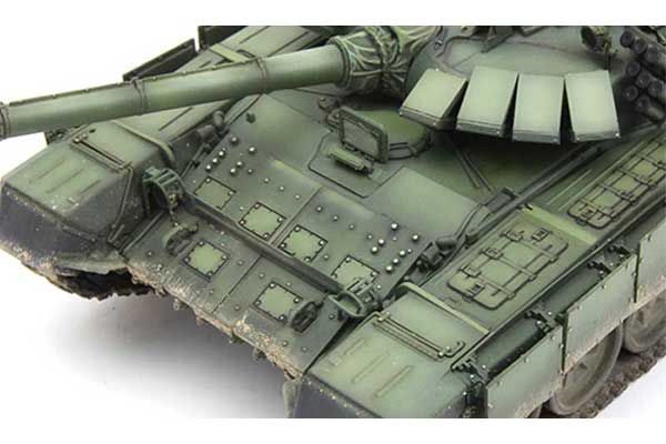 Т72Б3 (1/35) MENG TS-028