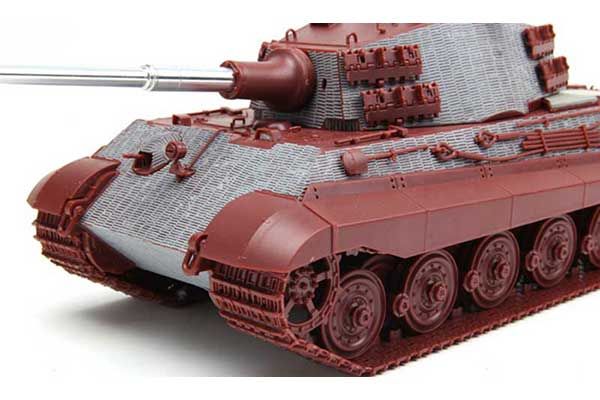 Sd.Kfz.182 King Tiger (1/35) MENG TS-031