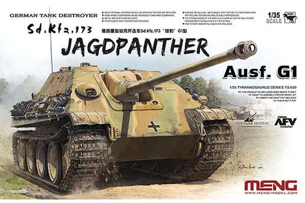 Sd.Kfz. 173 Jagdpanther Ausf. G1 (MENG TS-039) 1/35