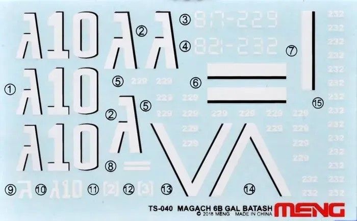 Magach 6B Gal Batash (Meng TS-040) 1/35