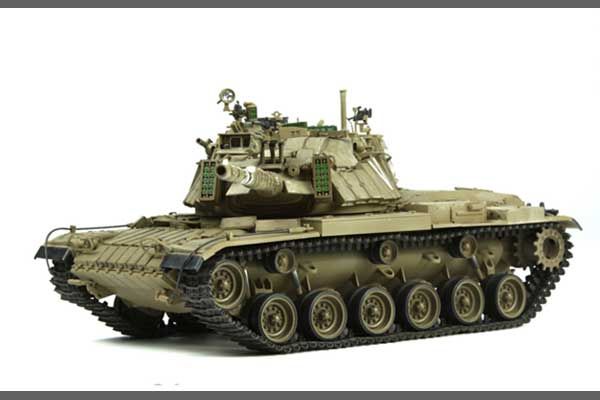 Magach 6B GAL (MENG-TS044) 1/35